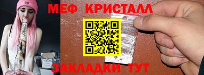 прущие грибы Заволжье