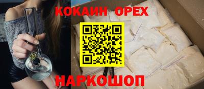 прущие грибы Заволжье