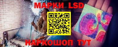 прущие грибы Заволжье
