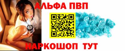 прущие грибы Заволжье