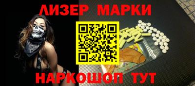 мяу мяу кристалл Заводоуковск
