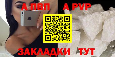 наркотики Жуковский