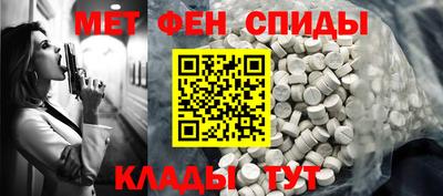 прущие грибы Заволжье