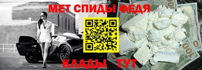 прущие грибы Заволжье