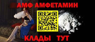 прущие грибы Заволжье