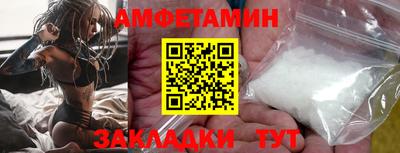 наркотики Жуковский