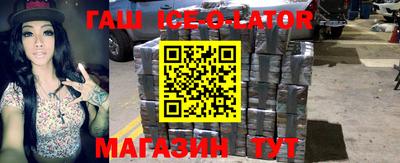 прущие грибы Заволжье