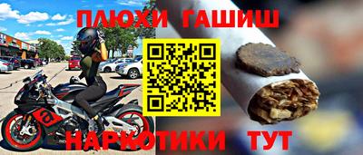 мяу мяу кристалл Заводоуковск