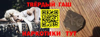 прущие грибы Заволжье