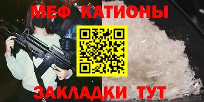 наркотики Жуковский
