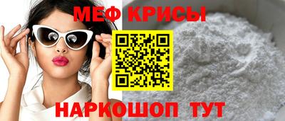 прущие грибы Заволжье