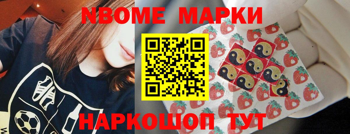 Лсд 25 экстази ecstasy Кумертау