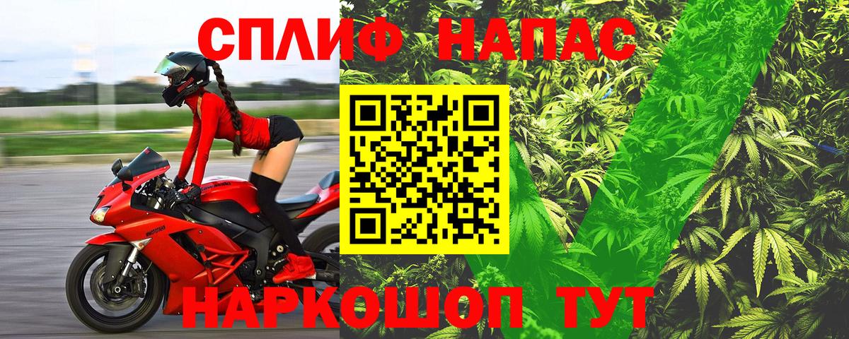 Кумертау  Бошки марихуана Bruce Banner  Вход с VPN  Шишки марихуана MAZAR  МАРИХУАНА марихуана  Шишки марихуана индика 